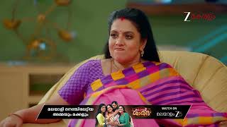 Chembarathy Ep - 29 Dec 20, 2025 Best Scene 2 Zee Keralam