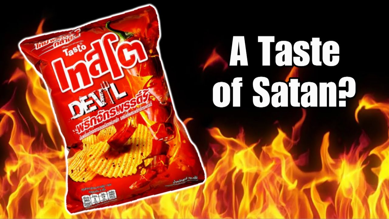 Tasto Devil Chips The Spicy Taste of Satan! YouTube