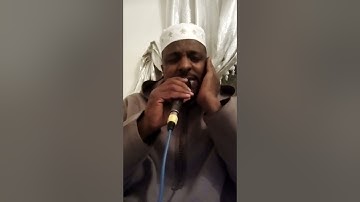 في رحاب كتاب الله عز وجل.سورة القيامة في مقام الصبا المنشد الراوي.