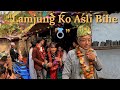 Lamjung Special Wedding 💍 Gauko Bihe, Nachagaan, Khaanpaan & Beautiful Nature | Nepali Village Life