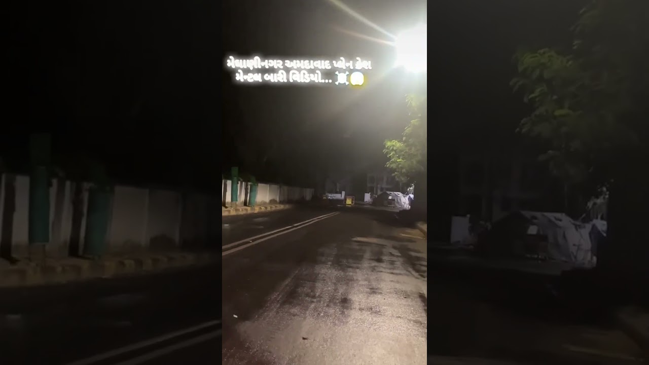 Ahmedabad plane crash horror sound real sound