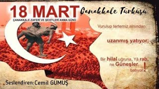 CEMİL GÜMÜŞ | ÇANAKKALE TÜRKÜSÜ- AZİZ ŞEHİTLERİMİZİN ANISINA...