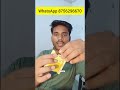 Forever aloe Herbal infusion kaise use kare |How to use aloevera #flp #shorts #health