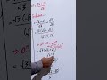 #education /#exam