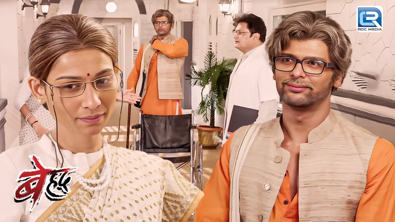 Maya से बदला लेने Saanjh ने लिया नया रूप | Beyhadh | बेहद | Full Ep 206 | Latest Ep | Hindi Show