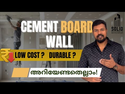 Cement Board | Construction Guide | Everything You Need to Know | Where to Use & Avoid.