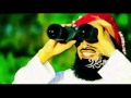 كليب الروض الخضر عيد سعود  4