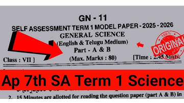 General Science 7th Sa1 Question Paper 2025-26|Ap 7th class science SA Term 1 model paper