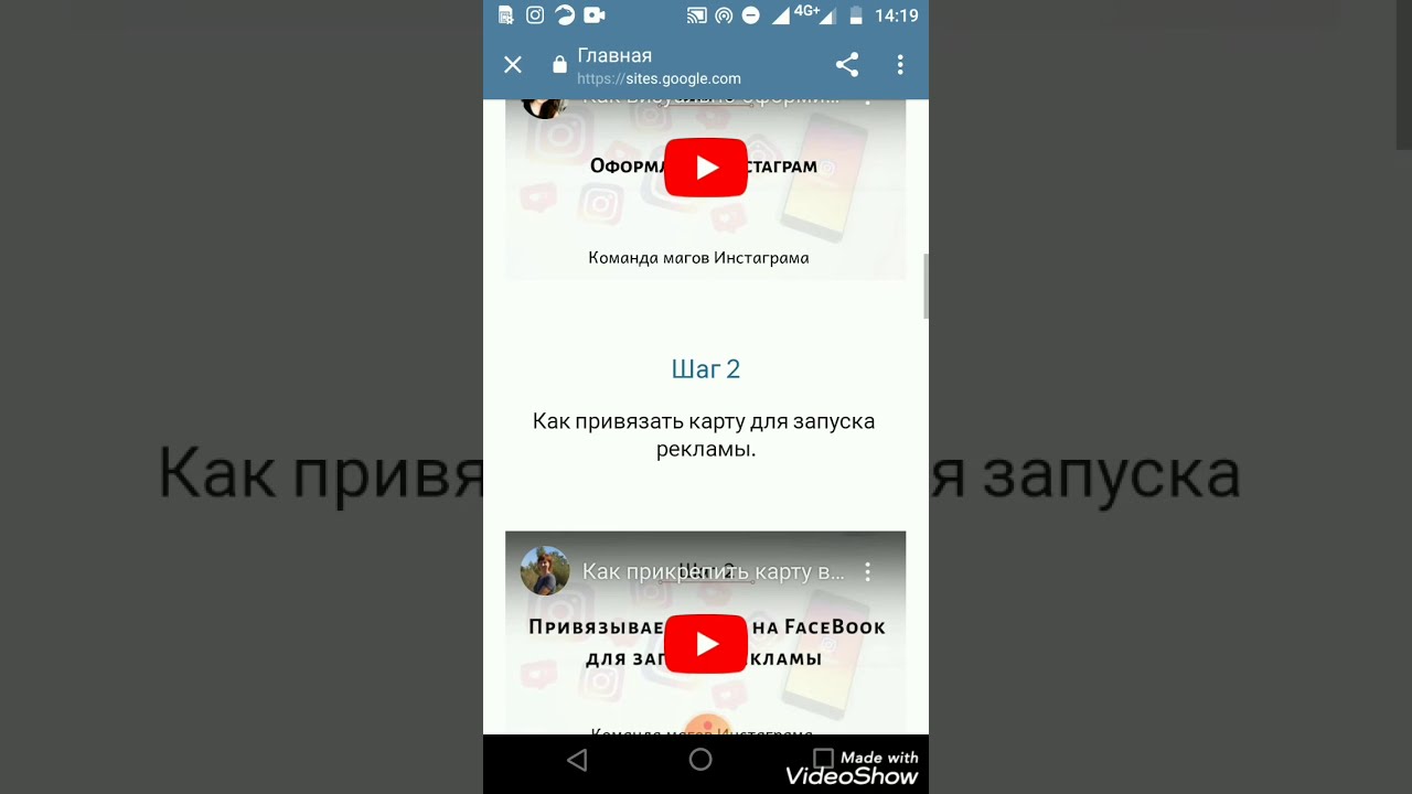 Водеообзор курса "тоннель продаж" для млм