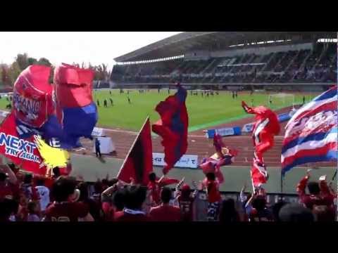 服部公太　ファジアーノ岡山　チャント