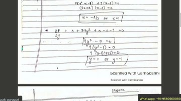 MME 2 | 2017 Exam - Q5 Part (c) Solution | Economics (H) | Sem 2 - DU