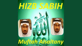 Sourate Al Alaq (Al Dori)