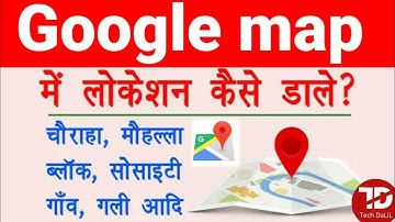 Google map me location kaise add kare 2022  Add missing place on google map add location on map