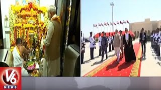 PM Modi Foreign Tour Concluded | Modi Visits Sultan Qaboos Grand Mosque in Oman | V6 News screenshot 2