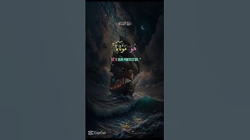 الشيخ احمد العجمي #قران_كريم #اكسبلور #دويتو #تلاوة_خاشعة #القرآن_الكريم #احمد_العجمي #راحة_نفسية