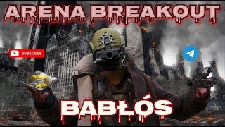 ГДЕ МОЙ ДИСК!? День 1314 ARENA BREAKOUT #arenabreakout