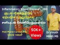   inflammatory bowel disease in tamilulcerative colitiscrohns disease