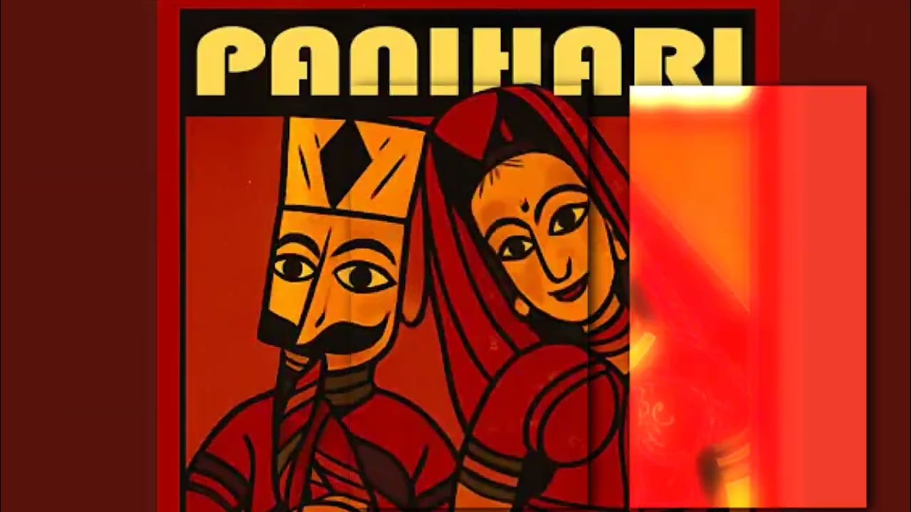 JALA JALA KYA KRO JIO RAJ BHANWAR SA JALA BHARI PARAT(PANIHARI)LETEST 2026