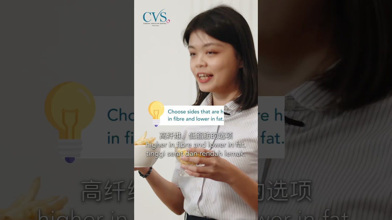 CVSKL: Сделайте это полезнее для здоровья | Эпизод 5: Фастфуд без чувства вины