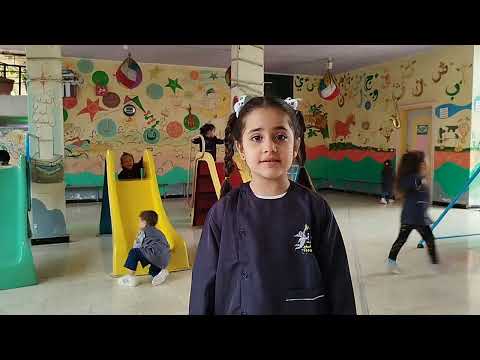 روضة الوفاء للملاك الصغير نشيد روضة الوفاء ٢ الطفلة دهب صلاح ابراهيم ٢٠٢٥