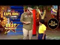 Kapil        the kapil sharma show season 2  best moments