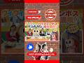 ＼【予告】今夜19時公開！／
