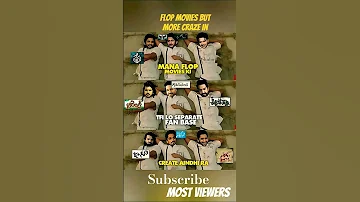 Flop Movies But More Craze Inaudiance Mahesh Babu I Prabhas IAllu Arjun INTR INaga Chaitanya 90lakh 