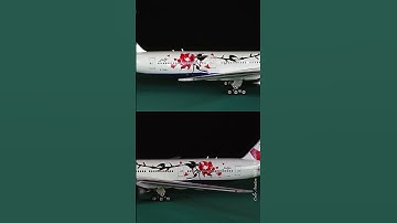 1:400 Scale Model Airplane「GREAT Festival of Creativity」Phoenix 2015 British Airways G-YMML #Shorts