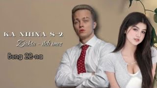 Download Lagu KA NIHNA || S2 || Bung 22-na || Ziaktu - ilefi imoz MP3 Download Lagu KA NIHNA || S2 || Bung 22-na || Ziaktu - ilefi imoz MP3