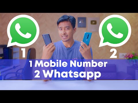 Ek WhatsApp 2 Mobile Me Kaise Chalaye Permanent | How to Use Same WhatsApp in Two Phone