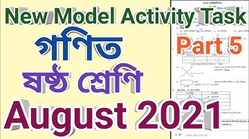 Class 6 math model activity task august 2021,  class 6 math model activity task part 5
