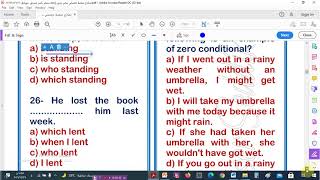 حل النموذج الرابع لغة انجليزية من موقع حصص مصر  للصف الثالث  الثانوى 2021