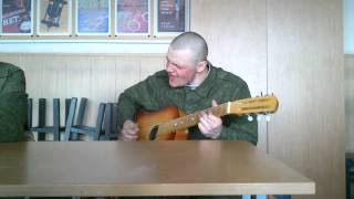 Импровизация на гитаре в/ч 60134...