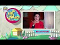 Ghar Jamai Episode 18 ( Teaser ) - Top Pakistani Drama