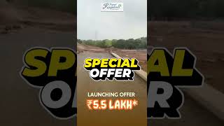 Na Plots With 5.5 LAKH Discount | Few Days | Riyasat RoyalCrest New Township In Panvel