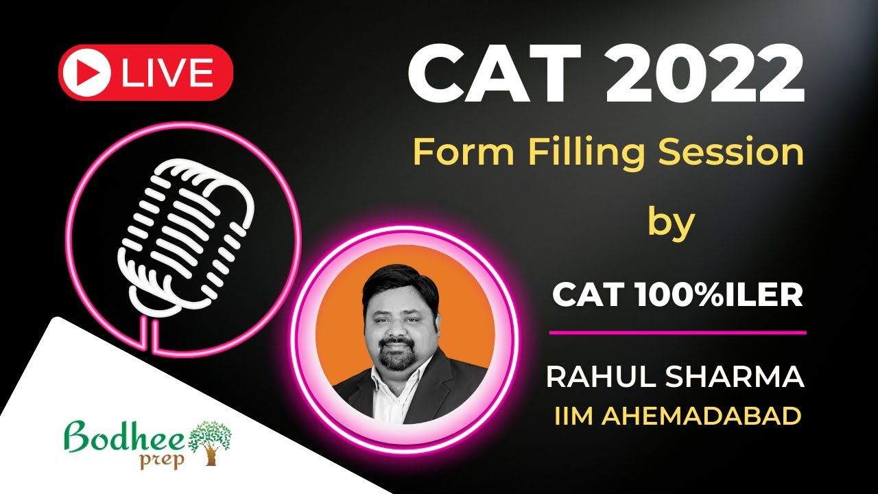 CAT 2022 Registration How to fill CAT form? CAT 2022 Form Filling