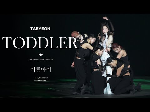 [Full CAM] Taeyeon 'Toddler' (어른아이) 4K 직캠 l The ODD of Love Concert in Seoul 230604