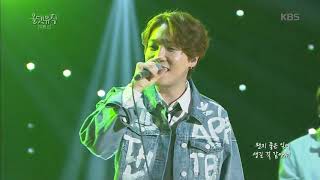 딕펑스DICKPUNKS  -  VIVA청춘 [올댓뮤직 All That Music] 20190207