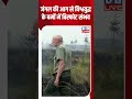 जंगल की आग से विश्वयुद्ध के बमों में विस्फोट संभव #dwhindinews #forestfire #fire