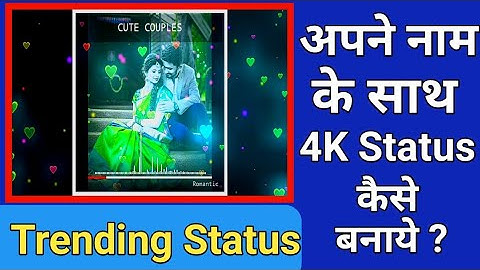 How to create trending WhatsApp Status Video | Avee player tutorial | How to make Status