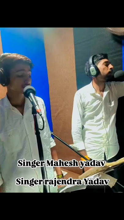 new song with Rajendra yadav ❣️❣️M.9057505015#reels #love #trending #shorts