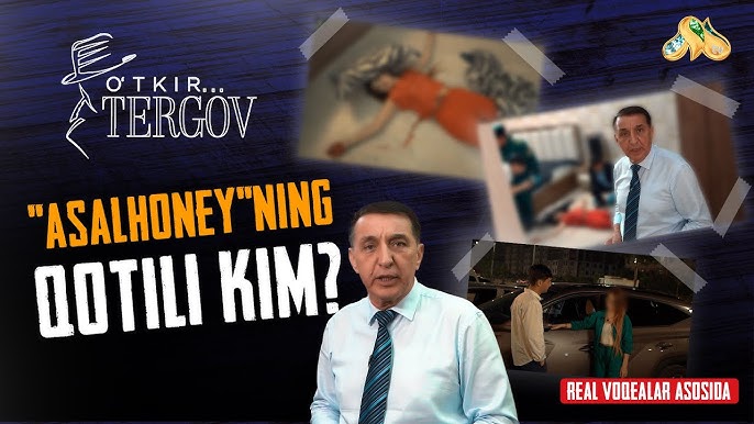 Porno rejissyorning xotiralari