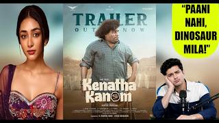 Kenatha Kanom Movie Review | Dinosaur Fossils, Water Crisis & Rural Drama Explained | TwistX