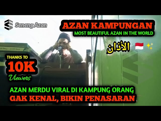 ADZAN MERDU VIRAL DI KAMPUNG ORANG 🇲🇨 - BEAUTIFUL AZAN IN INDONESIA #adzan #azan #adzanmerdu #viral class=