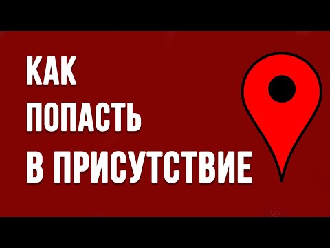 Два метода попадания в состояние присутствия для сидячей и повседневной медитации