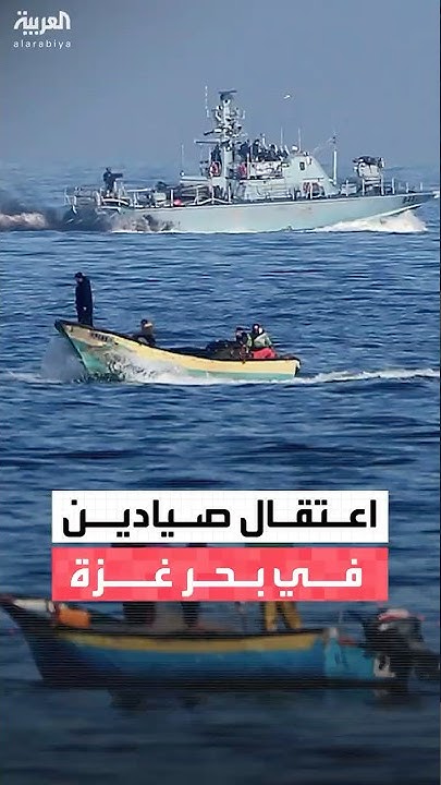   :        
 - نشر قبل 24 دقيقة