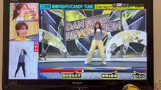 それスノ 倍倍FIGHT！/CANDY TUNE  矢吹奈子