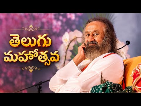 #telgumohatsav in the presence of @gurudev ji at @ArtofLivingIC #gurudev #devotional #prasad
