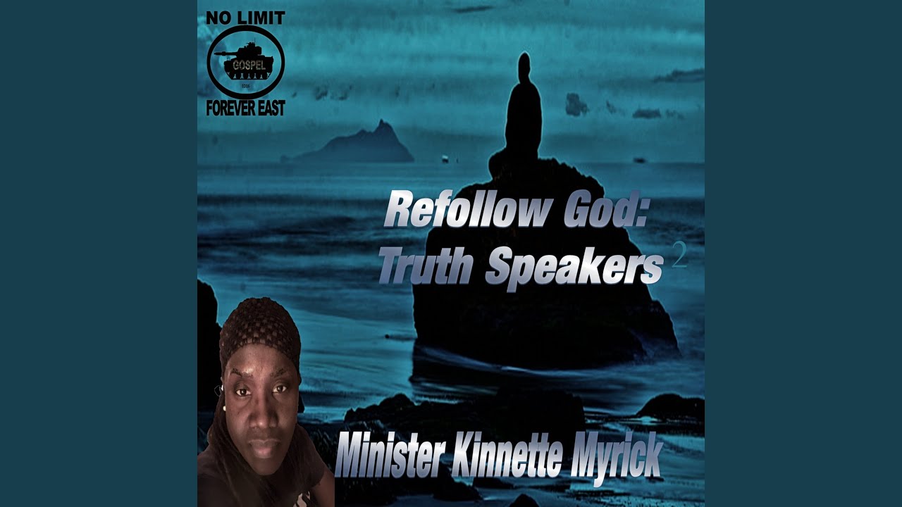 Gods Inalienable Possession - Chipita Sibale, Pt. 1