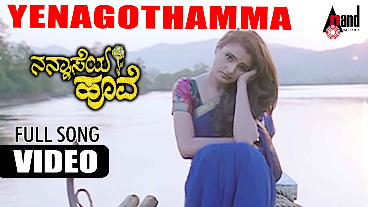 Nannaseya Hoove  Enagoythmma  Kannada HD Video Song  Jaggesh   Monica Bedi  Hamsalekha